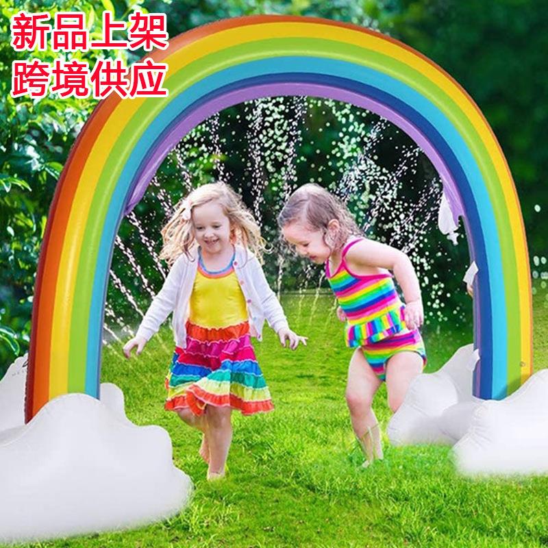 现货充气拱门喷水彩虹云朵夏日戏水草地喷溅柱草坪洒水玩具