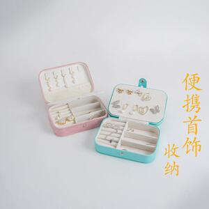 普陀山文创可携式收纳盒防尘盒