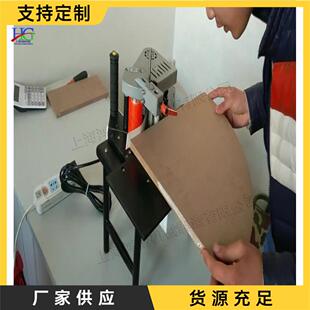 木工小型便携式封边机木匠异形不规则板曲直线双面涂胶包装机
