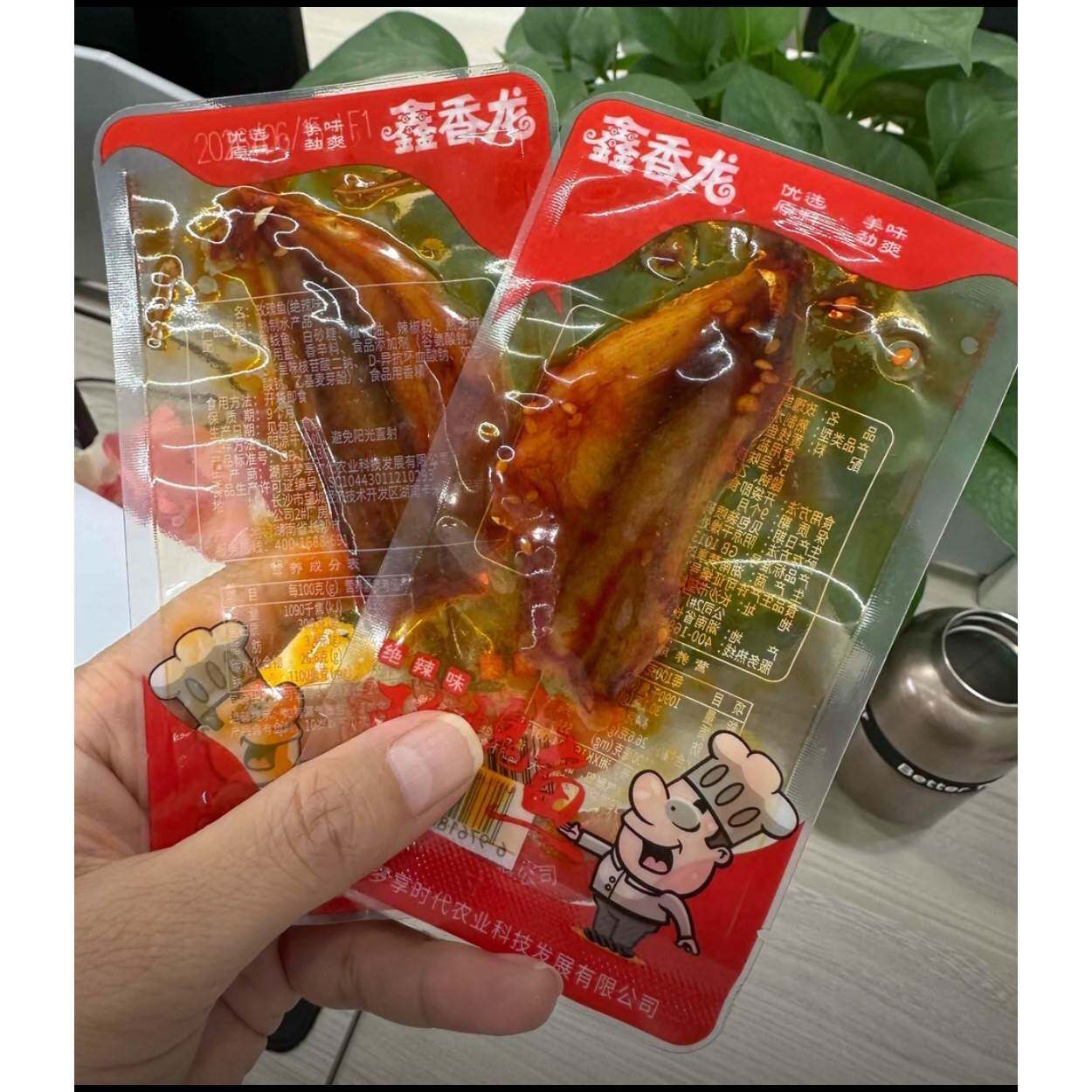 新日期片片玫瑰鱼咸辣味小鱼干湖南特产甜辣零食休闲追剧开袋即食