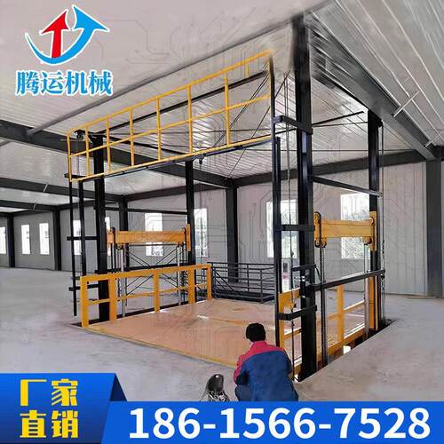 升降货梯厂房工厂可定制仓库电动液压货梯液压大型简易平台升降机
