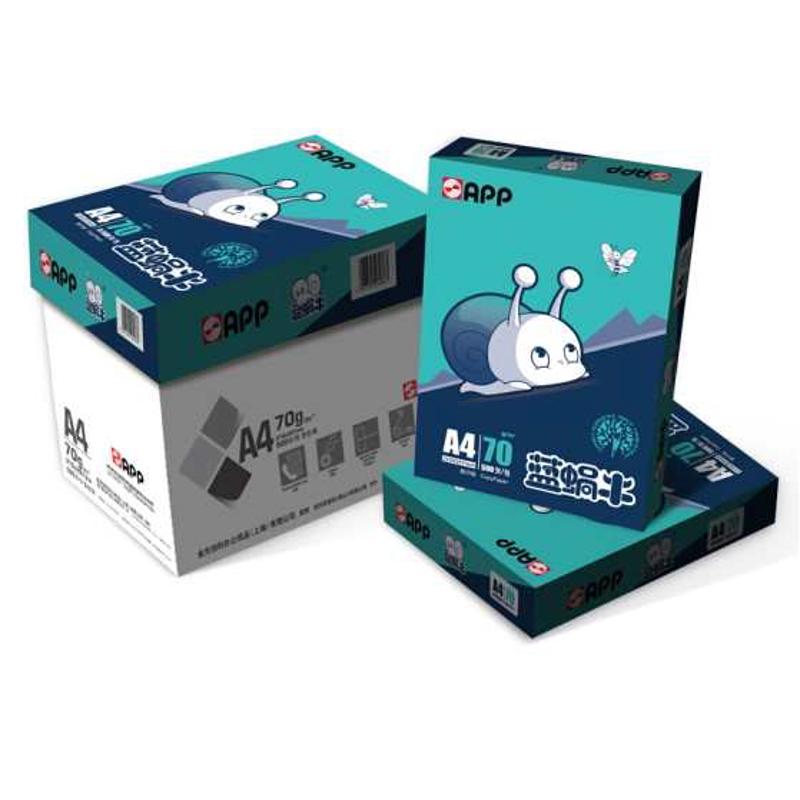 新疆西藏包邮得力A4纸天章整箱5包打印复印纸70g白纸8包80克加厚