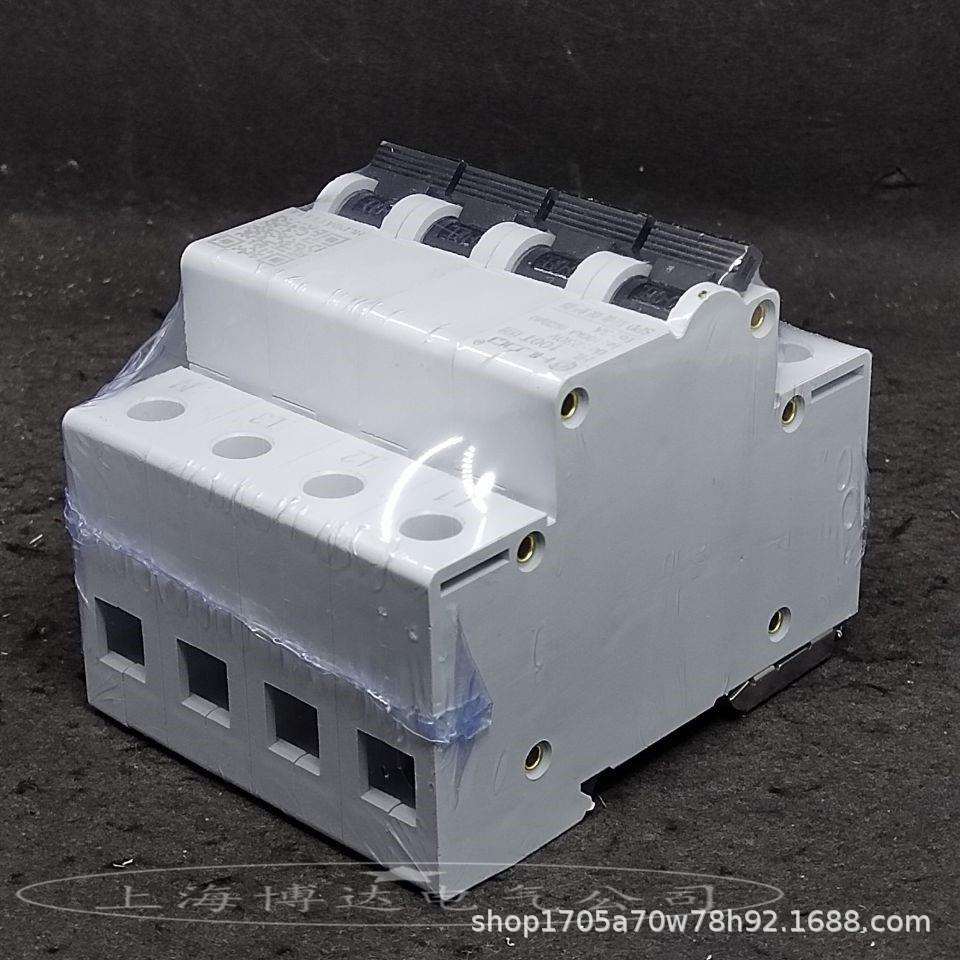 上海沪雷SCB后备保护器HL-20/40/60/80/100T浪涌电泳防雷器4P