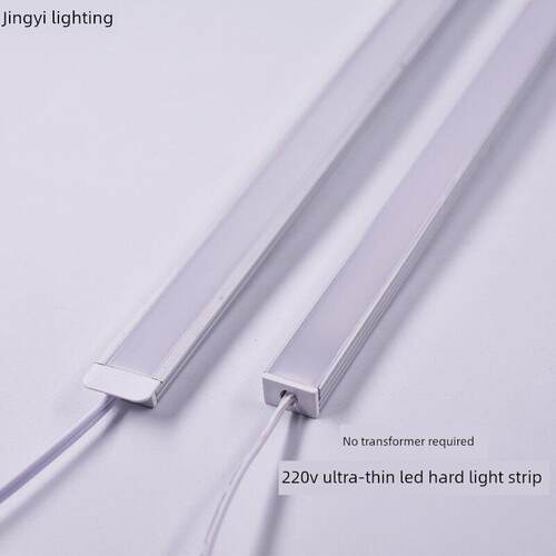 LED220V嵌入式层板硬灯条橱柜衣柜鞋柜暗装明装家用线条灯