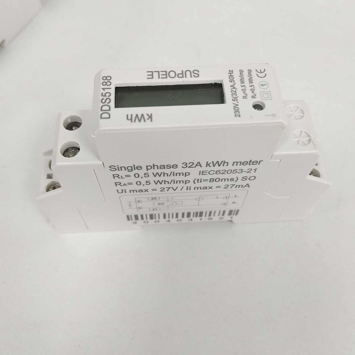 智能电度表电子单相220V导轨式微型计度器液晶显示电能表