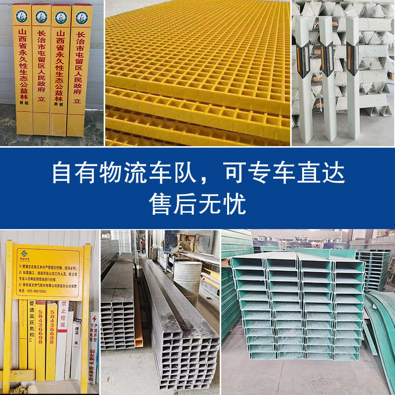 玻璃钢拍门门悬浮上开式水利污水处理止水闸门复合材料玻璃钢拍门