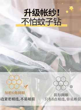 带支架蚊帐学宿舍床遮光帘一体式布上铺H05上下铺单生人床帘帘蚊