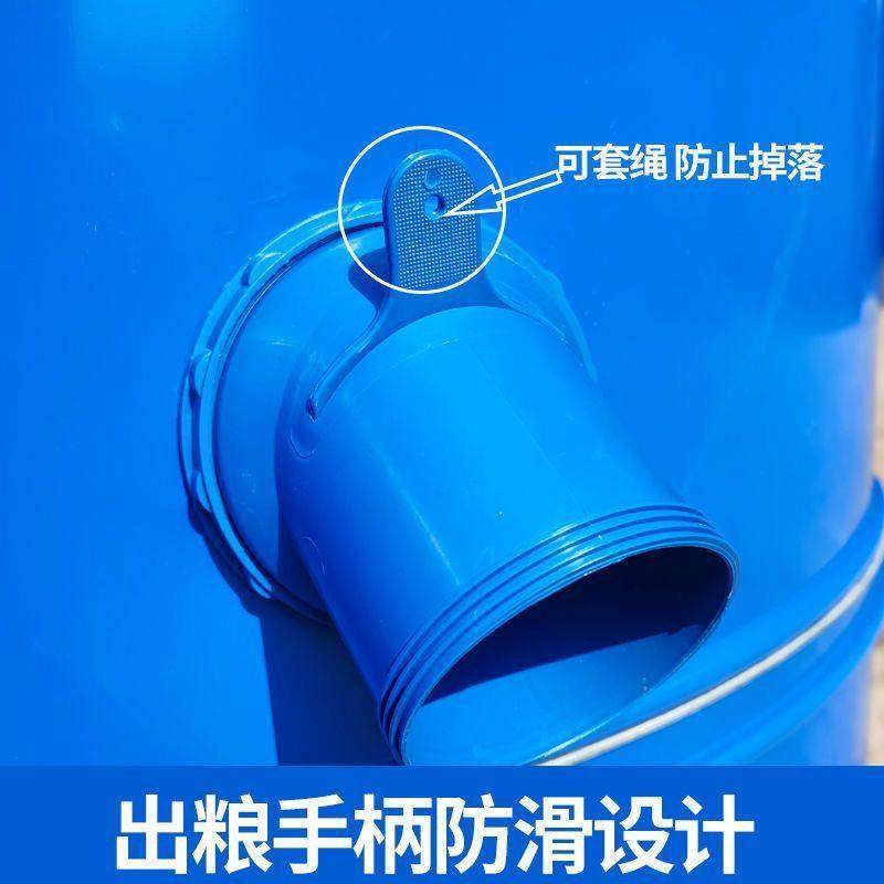 粮仓出粮口玉米加厚家用开关小麦谷仓新塑料出粮口大口径出粮开关