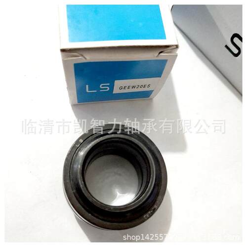 LS龙溪GEZ63ES-2RS GEZ57ES GEZ50 GEZ44带密封 英制向心关节轴承