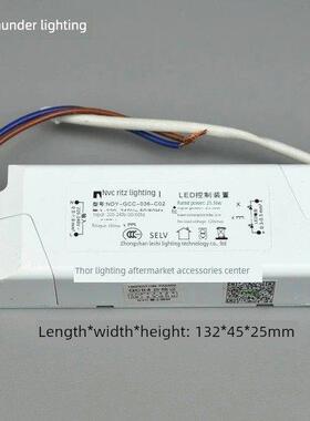 单色光电源驱动Led数字变压器取代Nhl18J24J28J-A-B-C-D