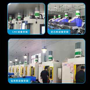 绿白油雾机收工业数控收机床油雾回机精雕机KGU能智离心式油雾集
