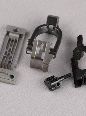 兄弟DT6-B96三埋夹车针位2组高9YNV柄28特针厚料针位组件合缝机