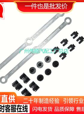 6420907737 6420903237 6420905437 适用于奔驰OM642进气管修理包