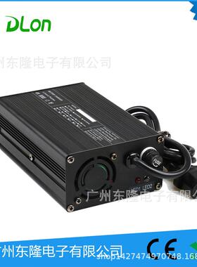 29.4V4A充电器 CE ROHS 认证7串便携式电动船充电器