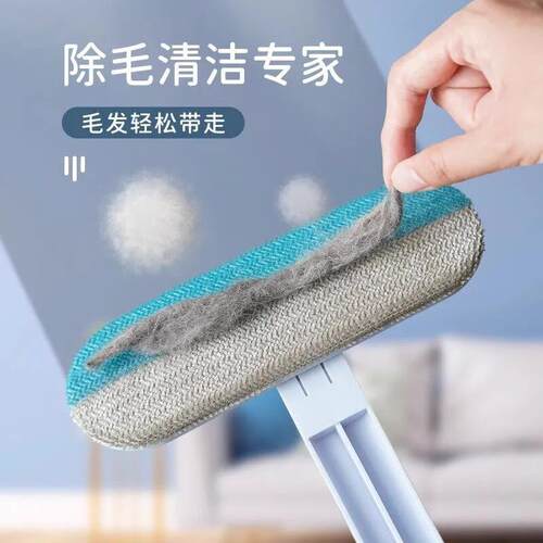 Pet Hair Remover Brush Tool, Deshedding Tool for Cats, Pet H
