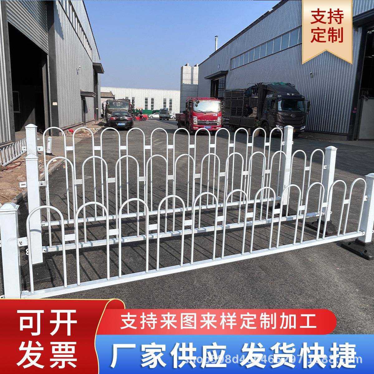 市政道路京式护栏机动车隔离栏城市交通马路小区驾校分流耐用防腐