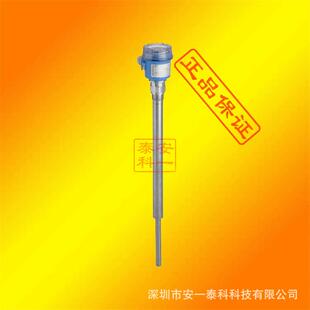 原装 恩德斯豪斯FTM20 AA45A 音叉料位计位计FTM20音叉物位计E