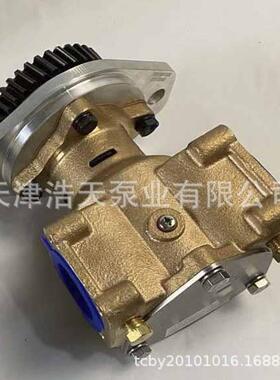 橡胶8叶轮泵39045 3912019 M70 M71 海803 水淡水 污水 7废水叶轮