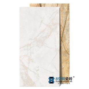 柔光肌肤质感大理石纹瓷砖别墅客餐厅墙地砖服装连锁店工程岩板砖