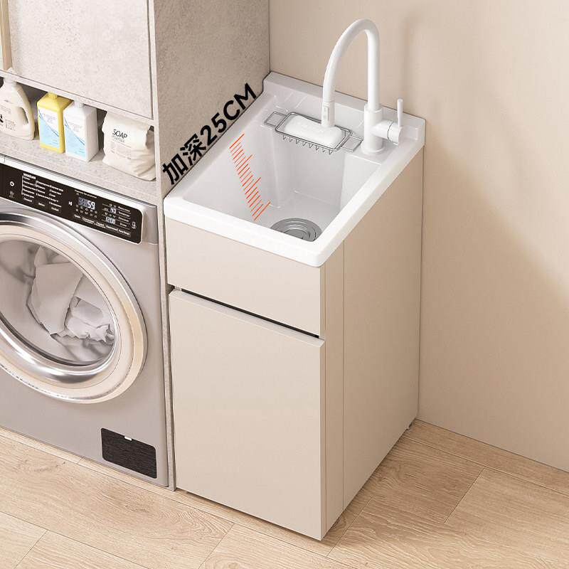 小尺寸蜂窝铝浴室柜组合迷你落地化妆室阳台柜陶瓷洗手盆一体防水