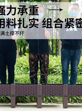 花箱种植箱蔬菜阳台塑料户外庭院露台菜园加厚种菜专用箱楼顶种花