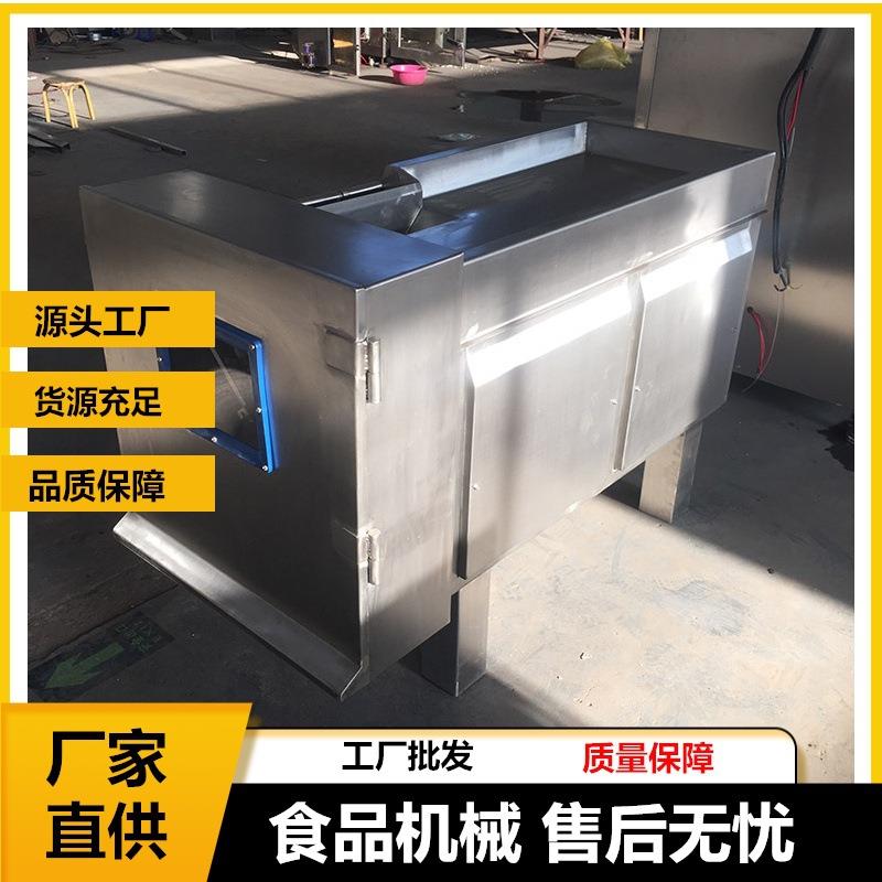 冷冻肉板切碎机根茎类土豆切块机去骨肉类冻肉切丁机绞肉机熟食