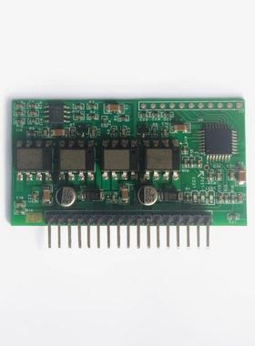 正弦波逆变器维修光耦隔离驱动板兼容EG8010EGS002希耐特肖博士