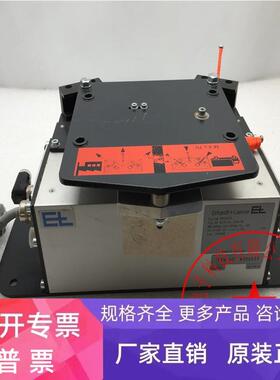 E+L莱默尔纠偏导正系统导正架电眼DRS2275 DR 2275 326418未使用