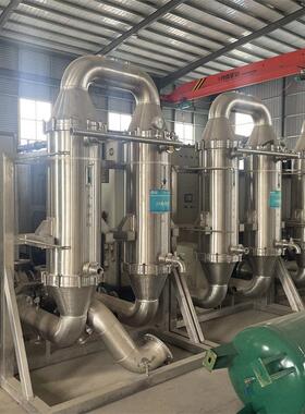 转让二手陶瓷膜过滤器  不锈钢净化分离设备  化工真空过滤机