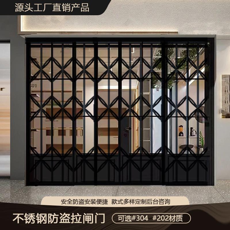 户外商铺铝合金拉闸门家用阳台304不锈钢拉闸门自建房通风铁闸门