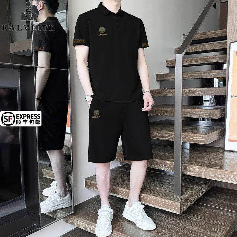FALVLITE品牌夏季冰丝无痕POLO衫短裤套装男士休闲透气运动两件套