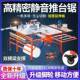 木工锯台多功能折叠一体机无尘子母锯精密轨道工作台小型推台锯台