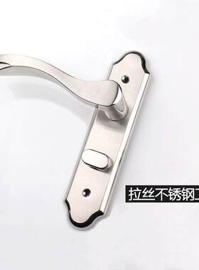 卫生间门锁铝合金门锁不锈钢厕所洗手间浴室玻璃门锁把手通用型