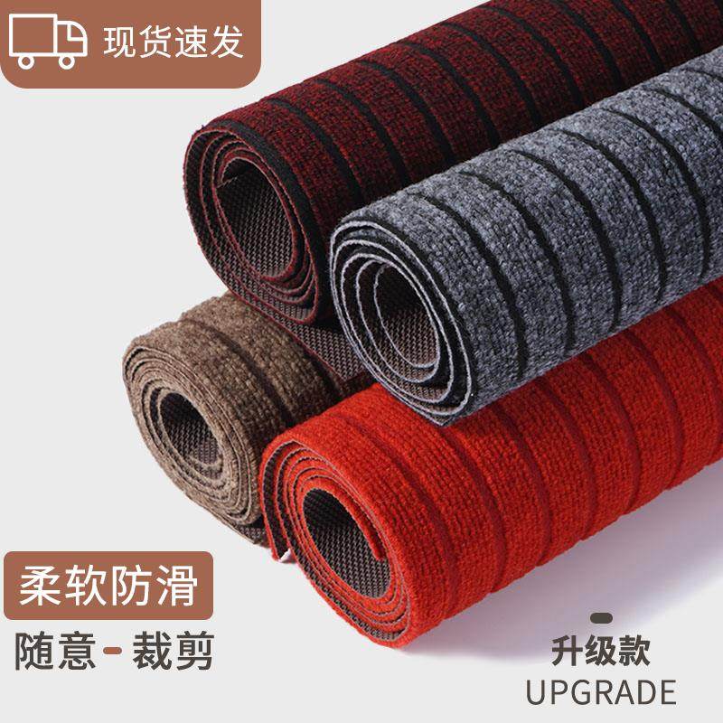定制商用地毯吸水防滑面积楼梯阳台毯子酒店大厅门口脚垫厨房地垫,居家布艺,地毯,淘宝优惠券,粉丝福利购,淘宝优惠卷