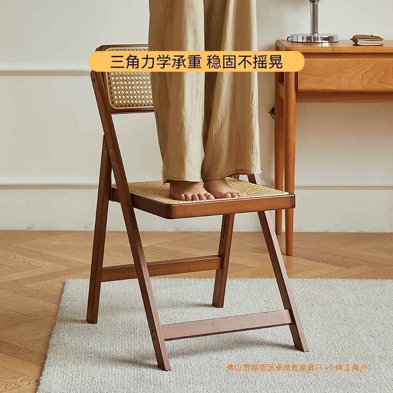 实木餐背桌椅创意家编用室内多功子能折叠吃饭藤靠椅阳台NEP休闲