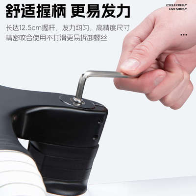 西骑者自行车维修工具套装内六角扳手修理便携山地公路车工具包