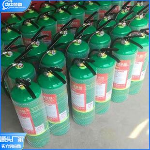 厂家供应氯气捕消器 氯气捕消器 LP-4手提式氯气捕消器