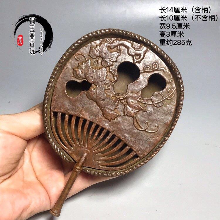 古玩铜器竹萝葫芦藤团扇熏香炉带盖扇子熏香炉铜香炉室内家居摆件