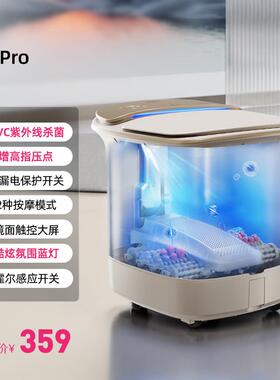 正品蓓慈Z杀Pro菌泡脚4桶加热恒自温家用全动足浴桶盆电动按摩洗