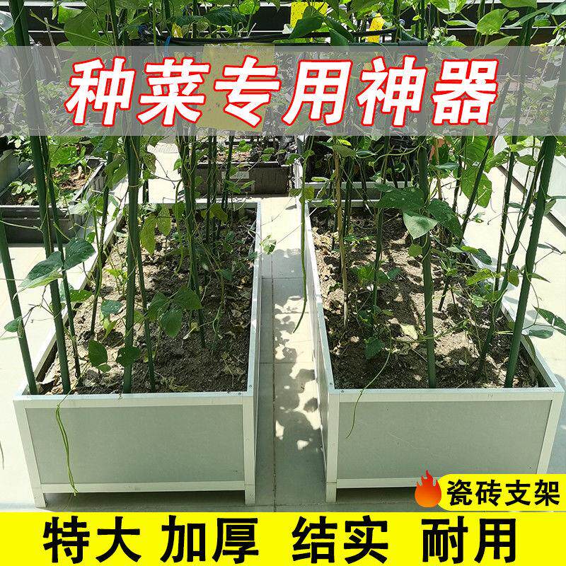 铝合金种植箱瓷砖花箱市政园林道路护栏花架花坛阳台种菜盆