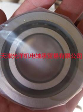 NTN机床轴承 BST20X47-1BLXL BST30X62-1BP4 BST55X120-1BP4