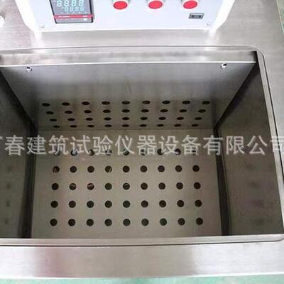 高低式温恒温环水万春浴箱卧循立浴水器沥青高低恒温数显恒温循环
