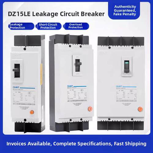 漏电保护器DZ15LE三相四线塑壳断路器 380v 3p4p空气开关100a