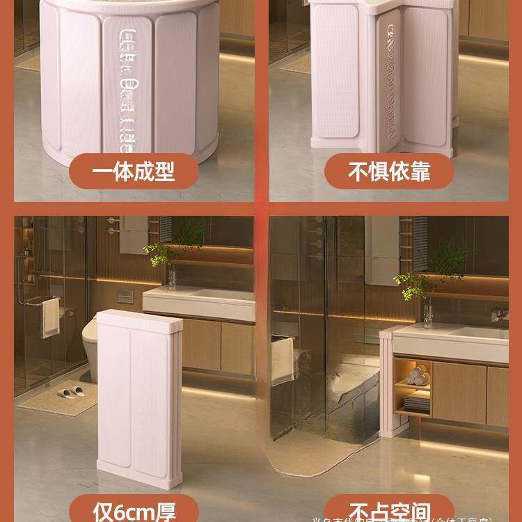 泡澡桶折叠浴缸大人浴桶家用全身洗澡桶儿童洗澡盆沐浴桶保温