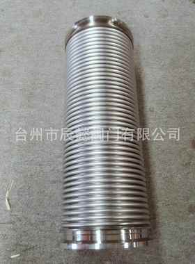 NW真空波纹管KFCFISO不锈钢成型波纹管软态波纹管