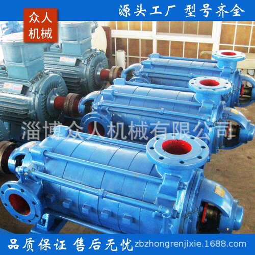 锅炉给水泵/热水泵DG12-25×10高扬程多级离心泵/城市给水22kw