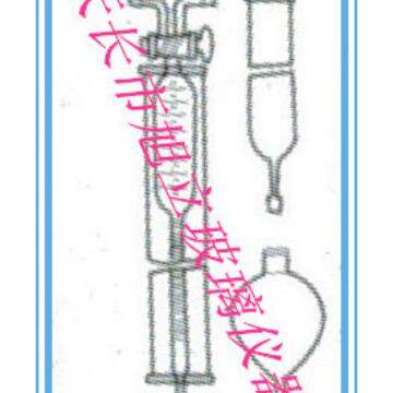 1945燃烧法氢气测定器100ml 氢气量管