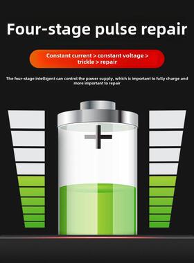 48V60v15a72v10a电动三四轮车充电器电轿电池大功率充电机智能