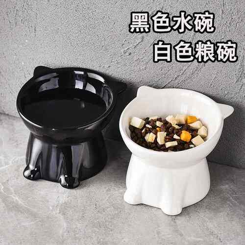 猫碗陶瓷猫食盆高脚斜口护颈防黑下巴猫咪饭碗防打翻吃饭喝水碗