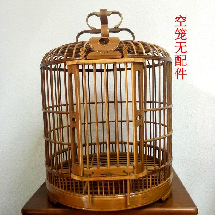 鸟笼竹制画眉鸟笼贵州凯里画眉笔鹦鹉鸟笼生头手工大号八哥鸟